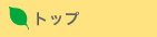 gbv
