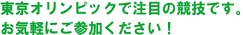 R[`̎ŵ