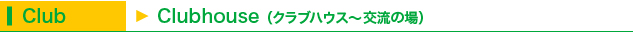 T[rXiNunEX`𗬂̏j