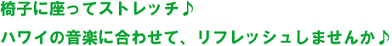 XNIȐ𑗂邽߂