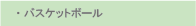oXPbg{[