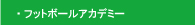 tbg{[AJf~[
