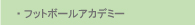 tbg{[AJf~[
