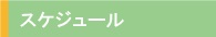 XPW[