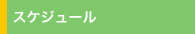 XPW[